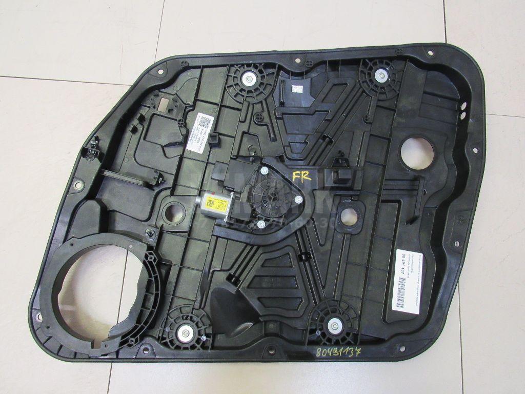 Стеклоподъемник электр. передний правый 82481D9010 Hyundai-Kia