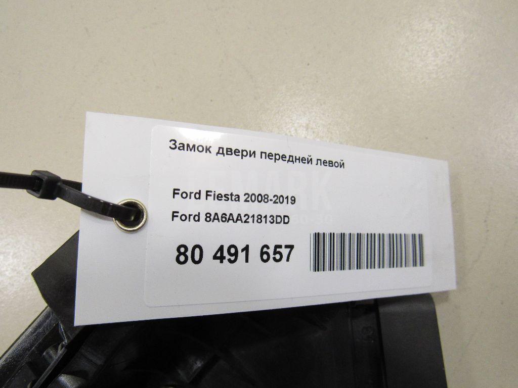 Замок двери передней левой для  Ford C-MAX 2010-2019