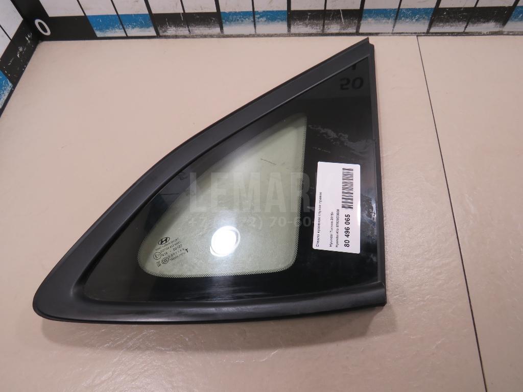 Стекло кузовное глухое правое 87820D3000 Hyundai-Kia