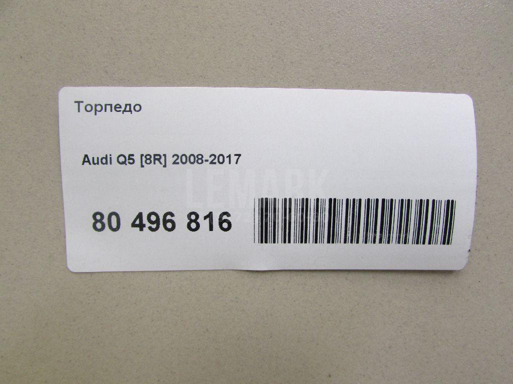 Торпедо
