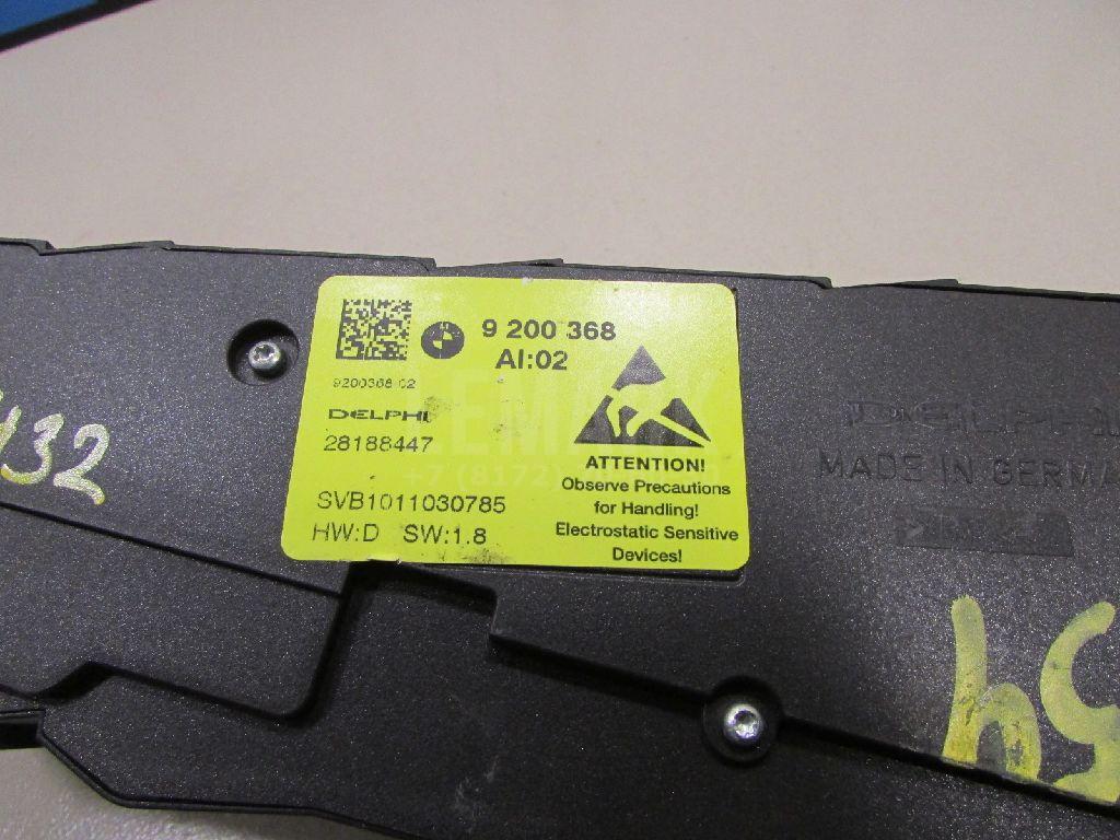 Блок кнопок управления сиденьем для  Audi A3 (8L1) 1996-2003