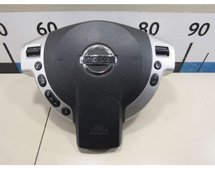 Подушка безопасности в рулевое колесо для Nissan X-Trail (T31) 2007-2014 БУ состояние отличное