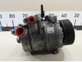 Компрессор кондиционера