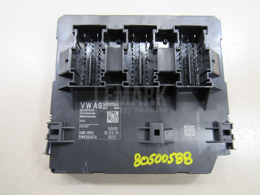 Блок комфорта 5K0937087ADZ3S VAG
