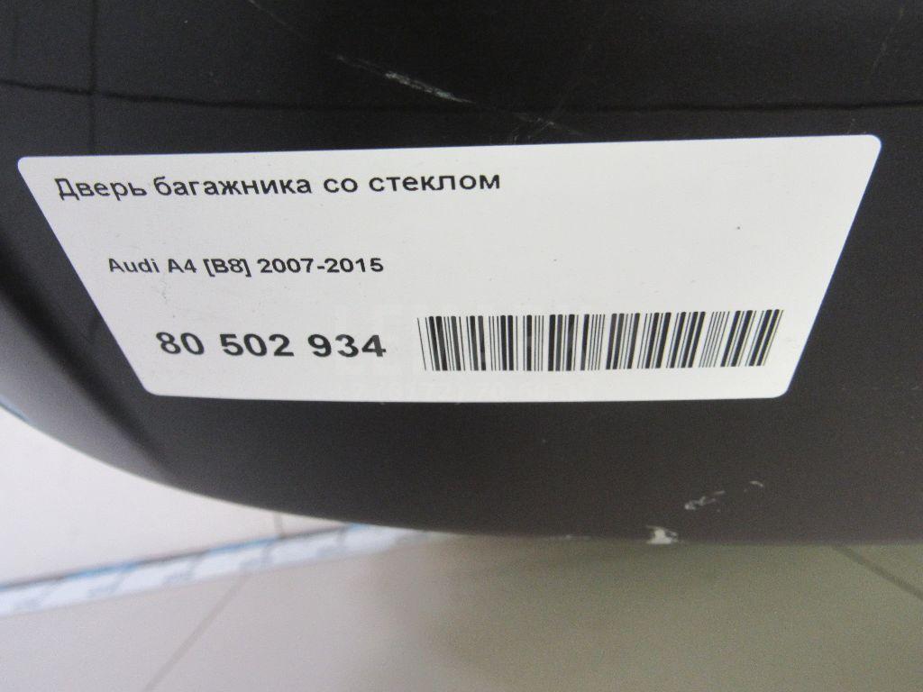 Дверь багажника со стеклом для  Audi A3 [8V] 2013-2020