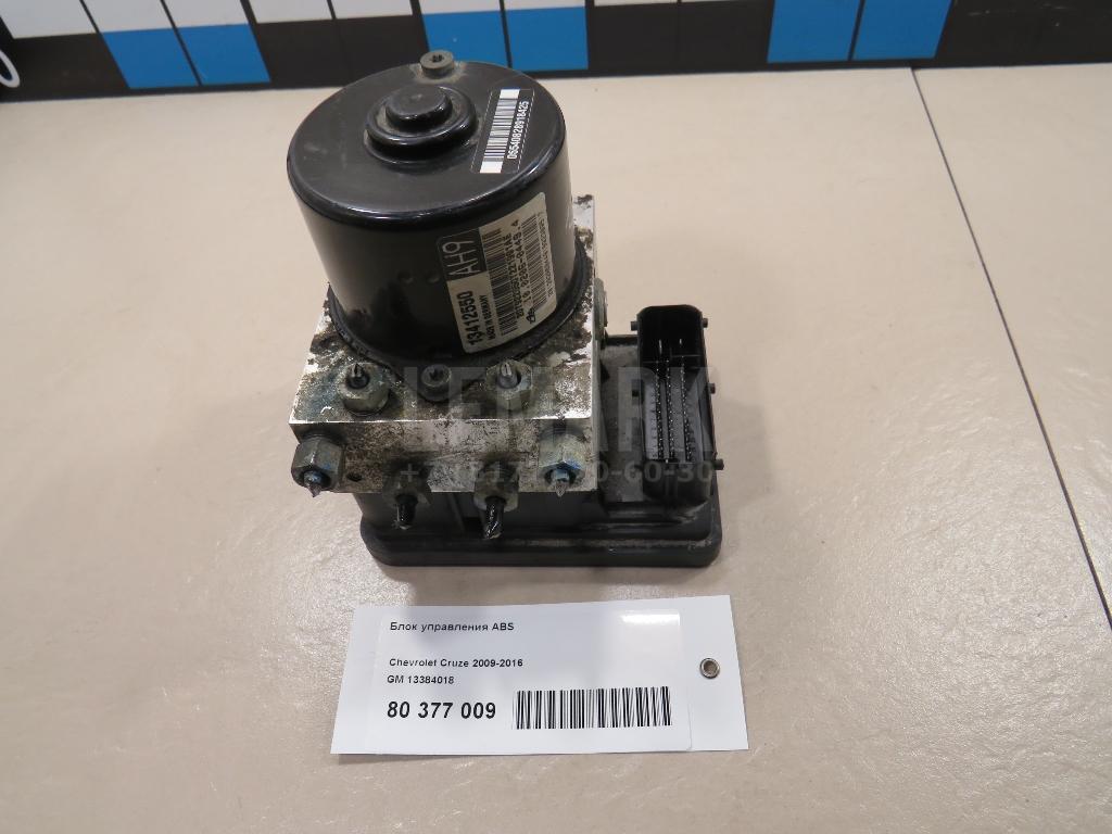 Блок ABS (насос) 13384013 GM