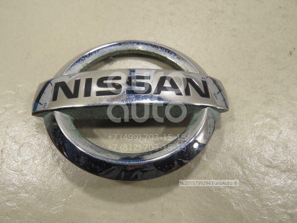 Кнопки Багажника Nissan Juke Купить В Туле