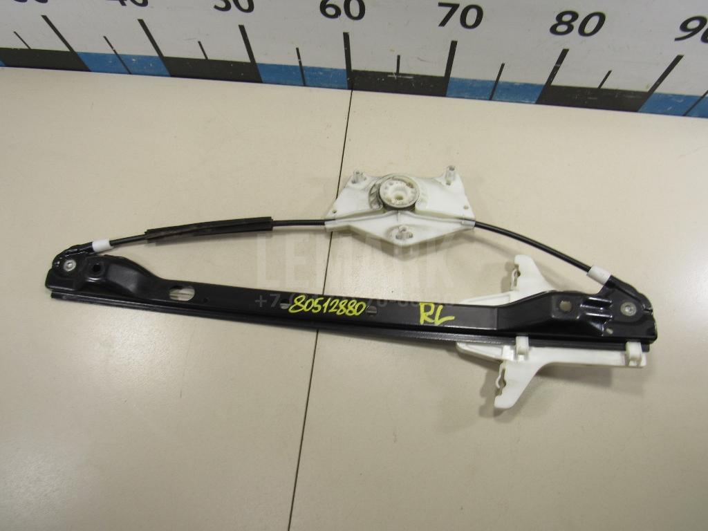 Стеклоподъемник электр. задний левый 5M0839461 VAG