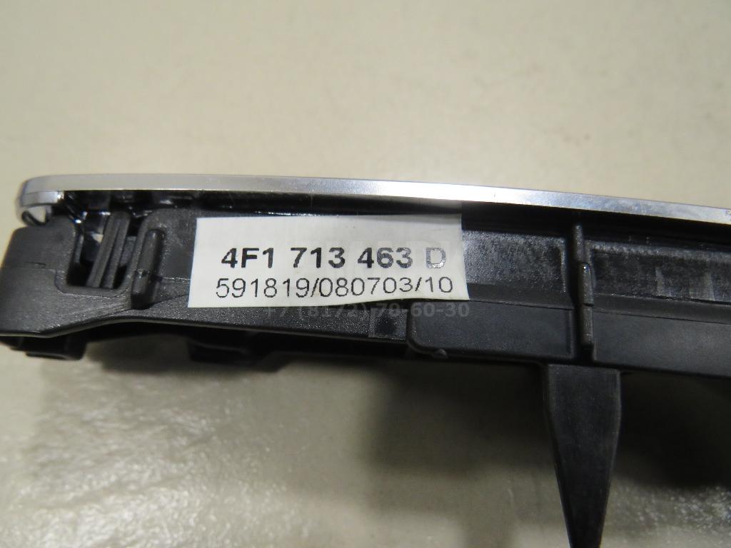 Блок положения кулисы АКПП для  BMW i3 (I01) 2013-2022