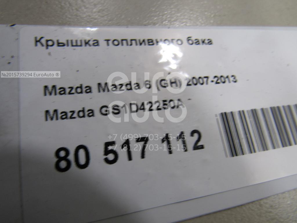 Gs 1.2 12 Купить