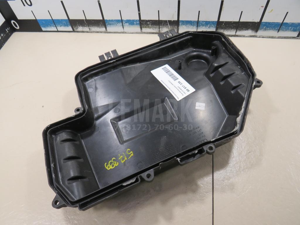 Крышка блока предохранителей для  Audi Q3 (8U) 2012-2018