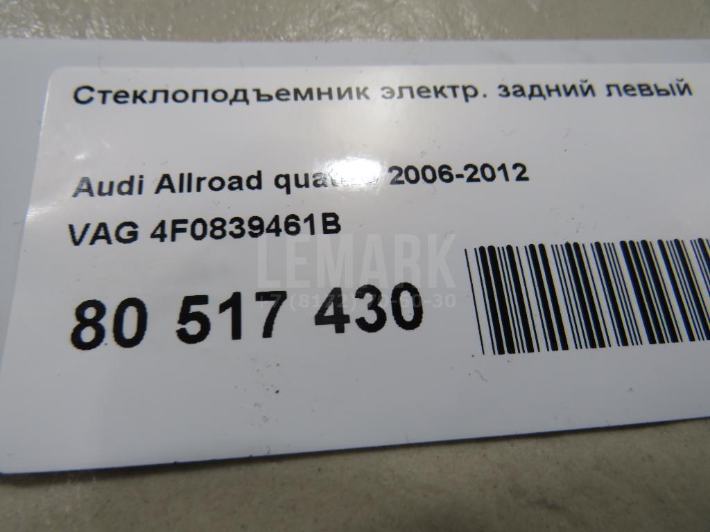 Стеклоподъемник электр. задний левый для  BMW 1-serie E87/E81 2004-2011