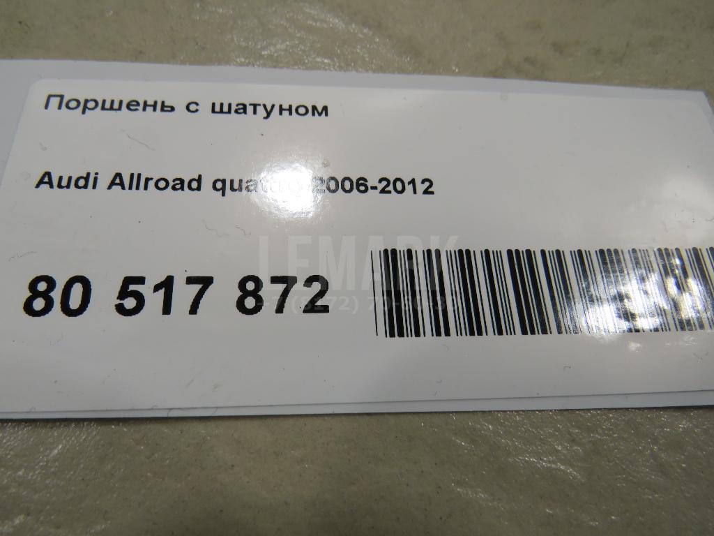 Поршень с шатуном для  BMW X5 E70 2007-2013