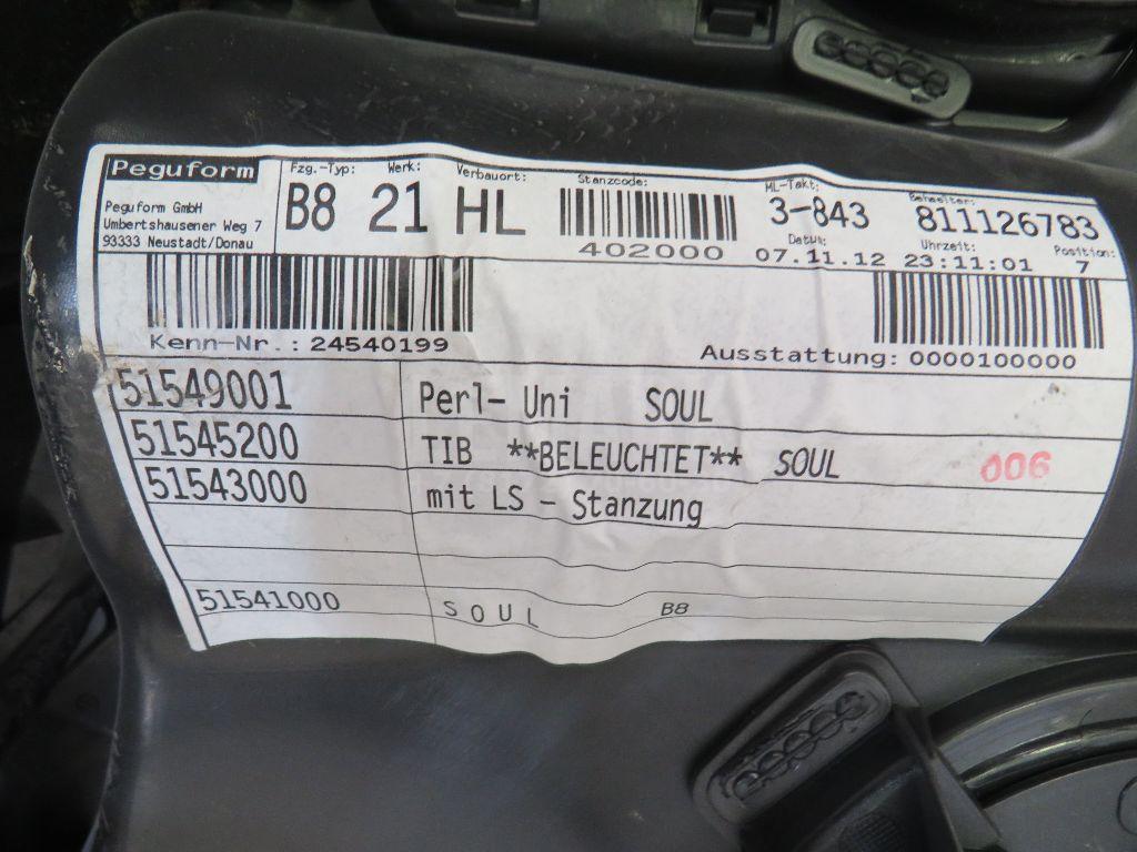 Обшивка двери задней левой для  BMW X3 E83 2004-2010