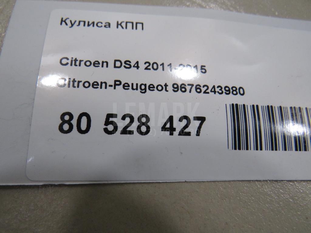 Кулиса КПП