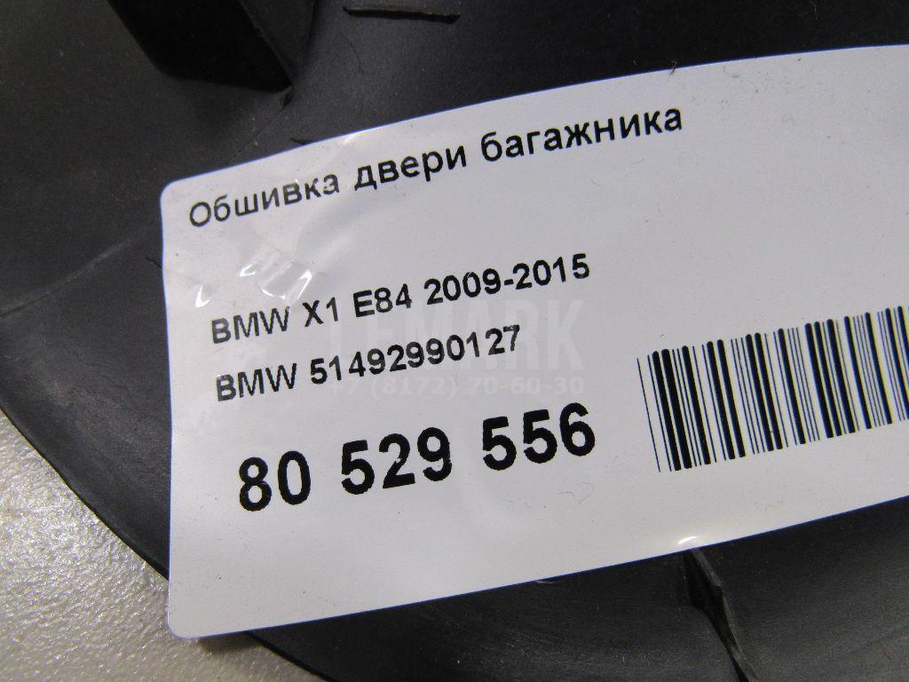 Обшивка двери багажника для  Cadillac Escalade III 2006-2014