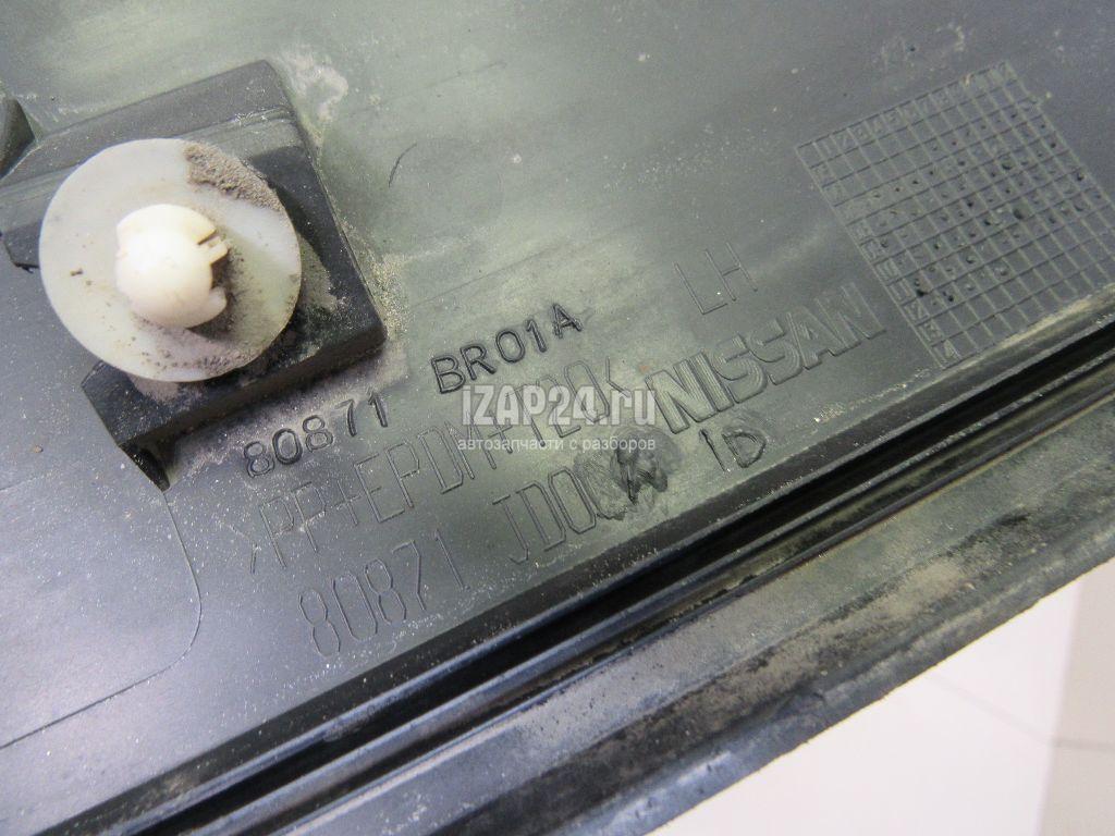 80871BR01A Накладка двери передней левой Nissan Qashqai (J10) (2006 - 2014)