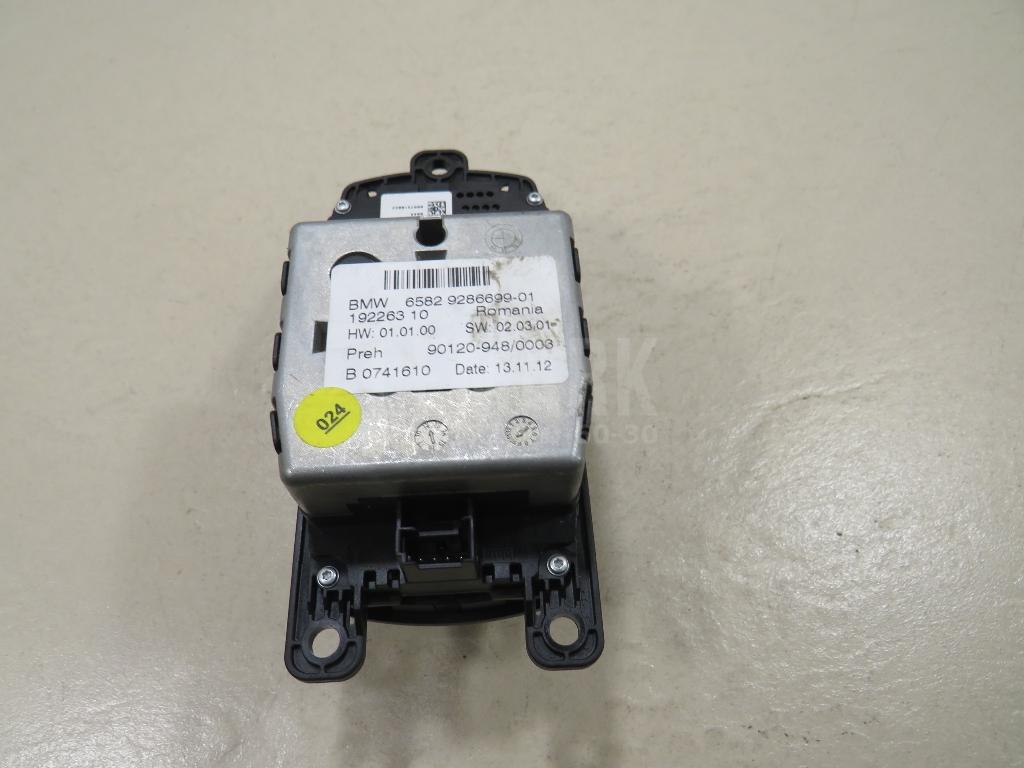 Блок кнопок для  BMW 7-serie E38 1994-2001