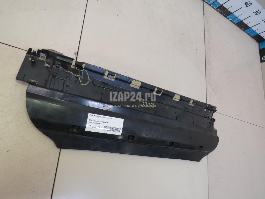 51127299970 Направляющая заднего бампера BMW 5-серия F10/F11 (2009 - 2016)