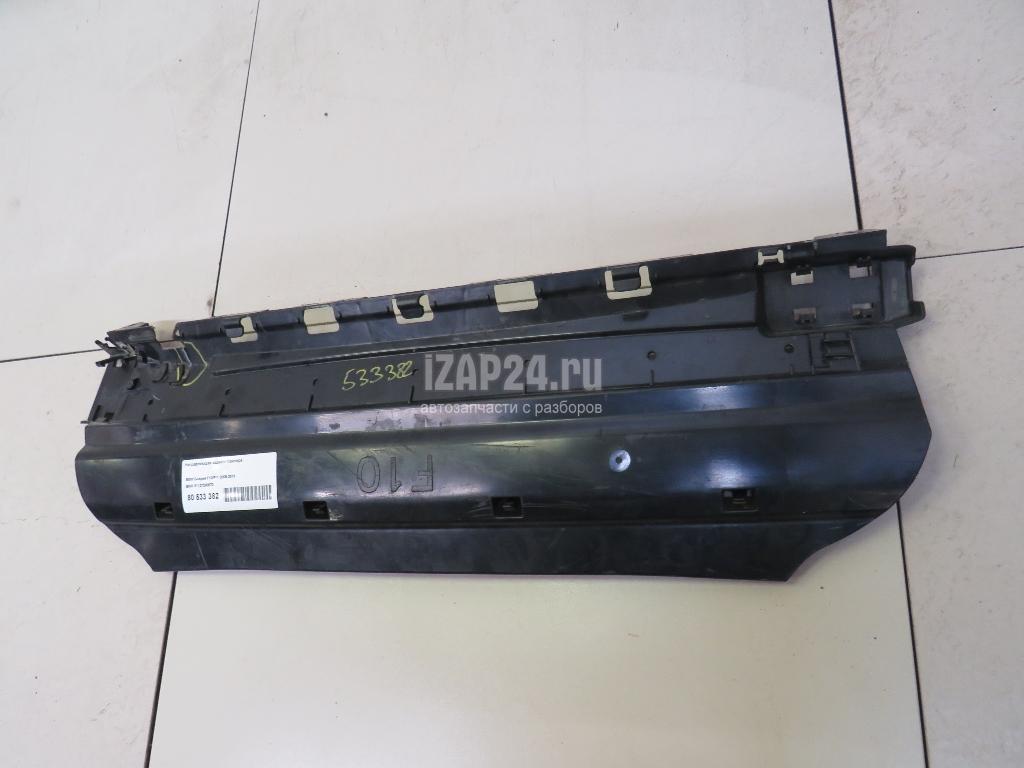 51127299970 Направляющая заднего бампера BMW 5-серия F10/F11 (2009 - 2016)