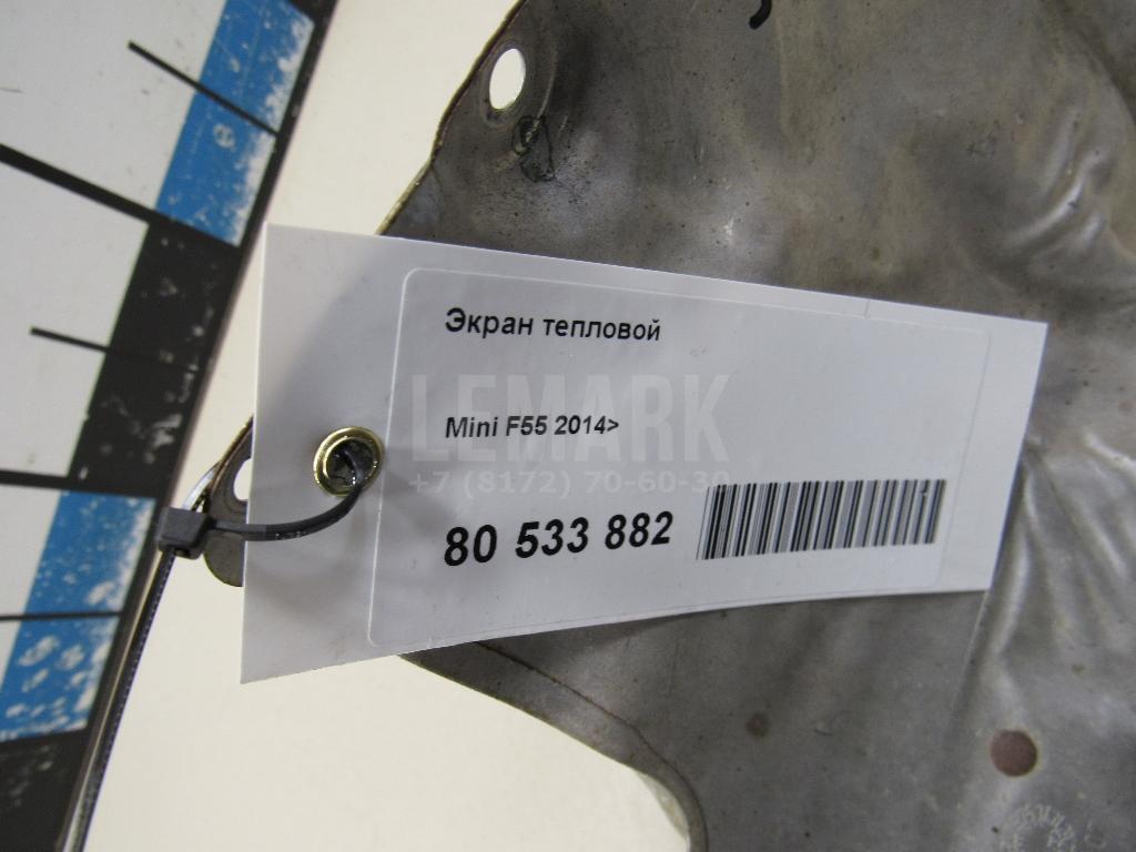 Экран тепловой для  Alfa Romeo 166 1998-2007