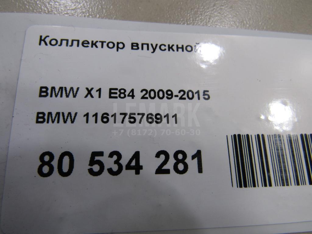 Коллектор впускной для  BMW 1-serie F40 2019-2024