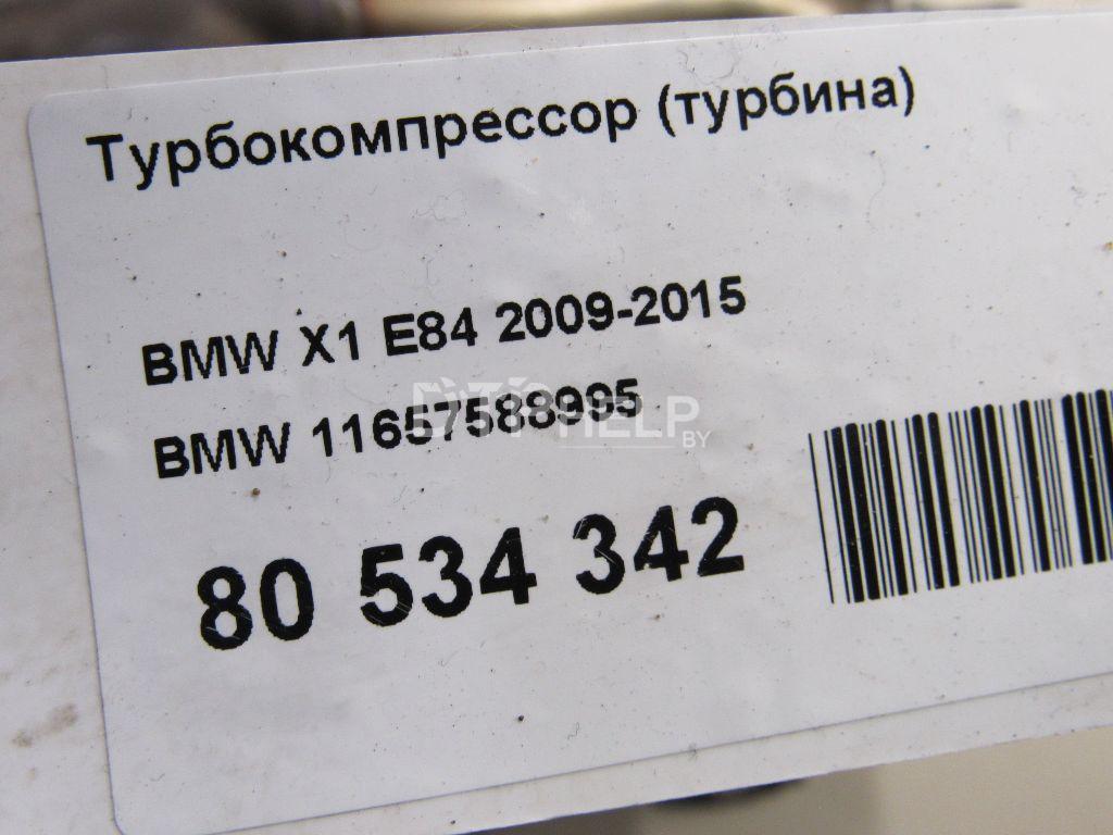 Фото Турбокомпрессор (турбина) для BMW 3-serie E90/E91  2006