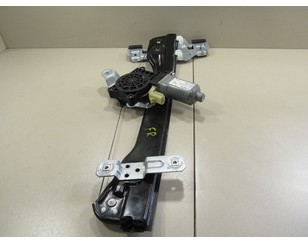 Стеклоподъемник электр. передний правый для Chevrolet Aveo (T300) 2011-2015 с разбора состояние отличное