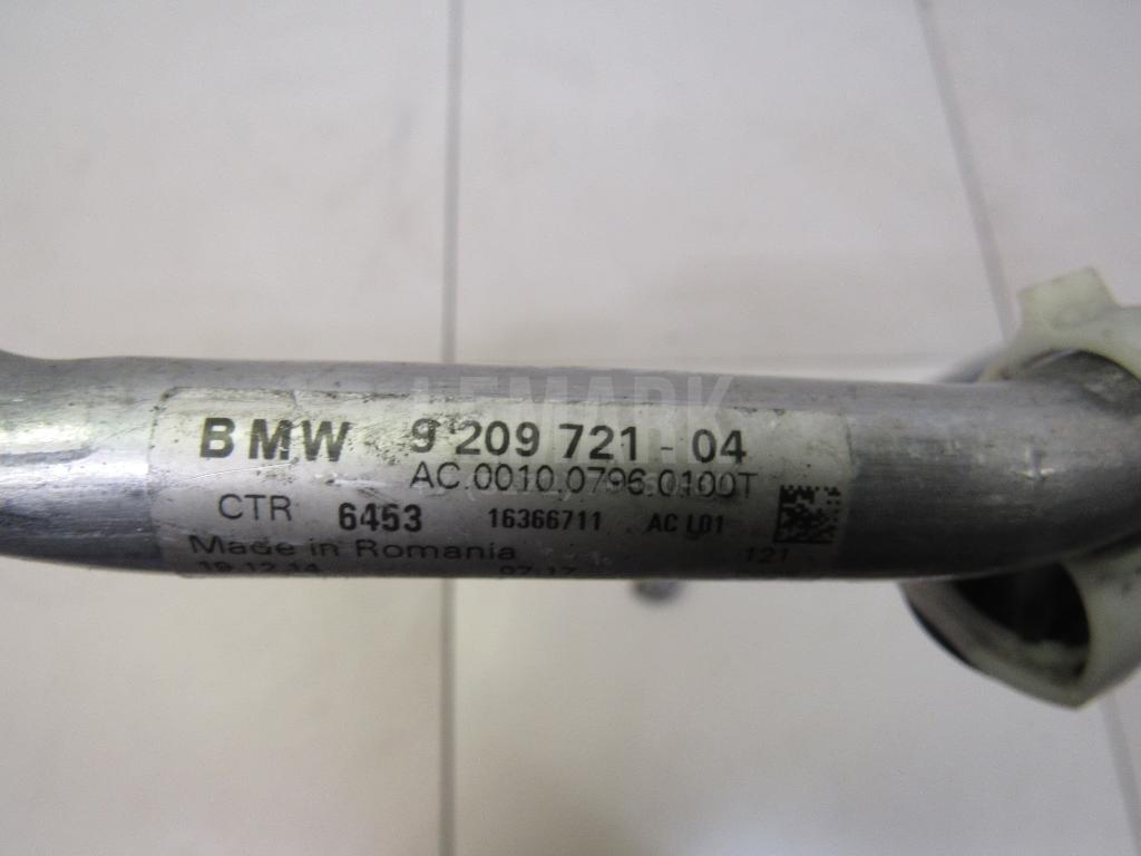Трубка кондиционера для  Acura RDX 2006-2012
