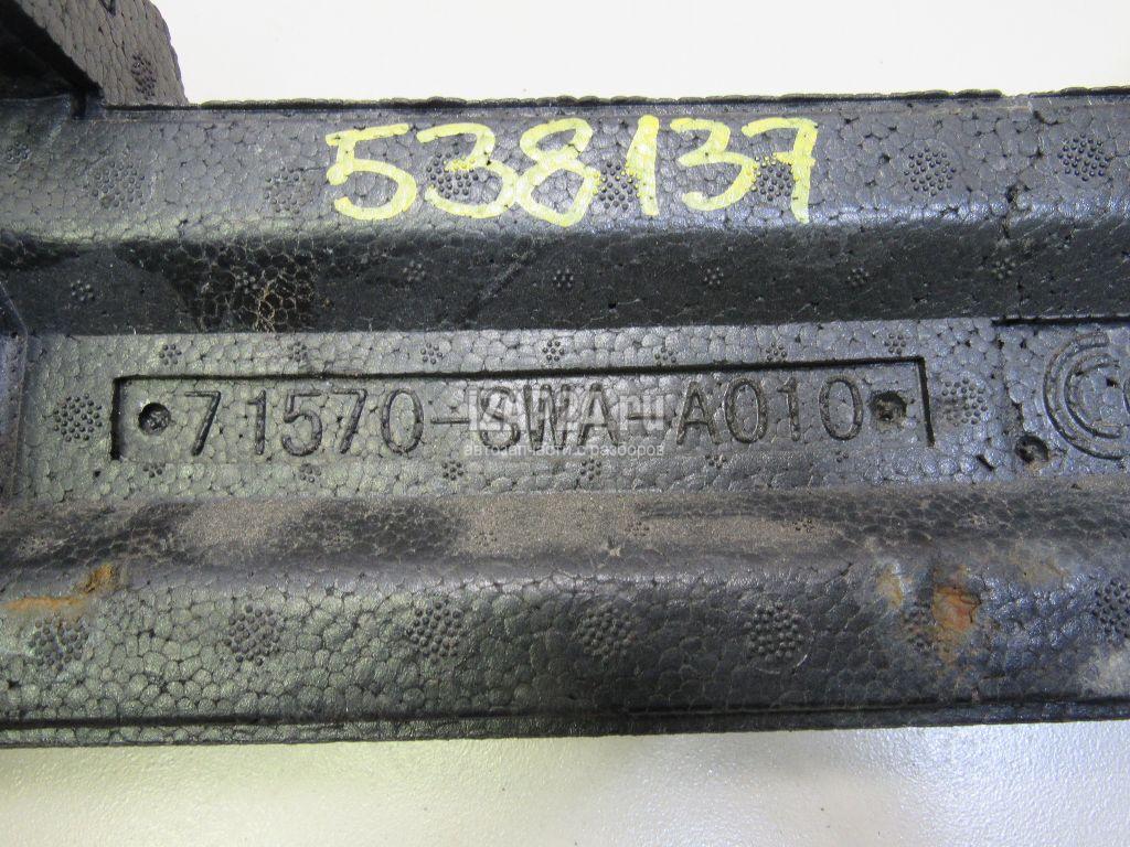 71570SWAA01 Наполнитель заднего бампера Honda CR-V (2007 - 2012)