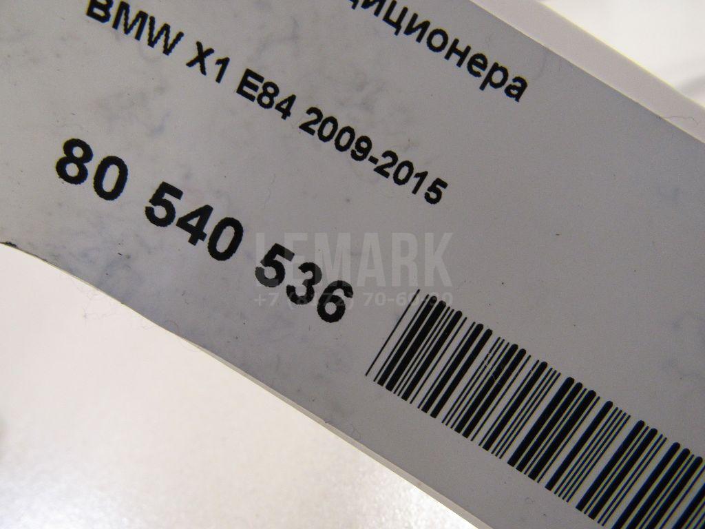 Трубка кондиционера для  Bentley Continental GT 2003-2011
