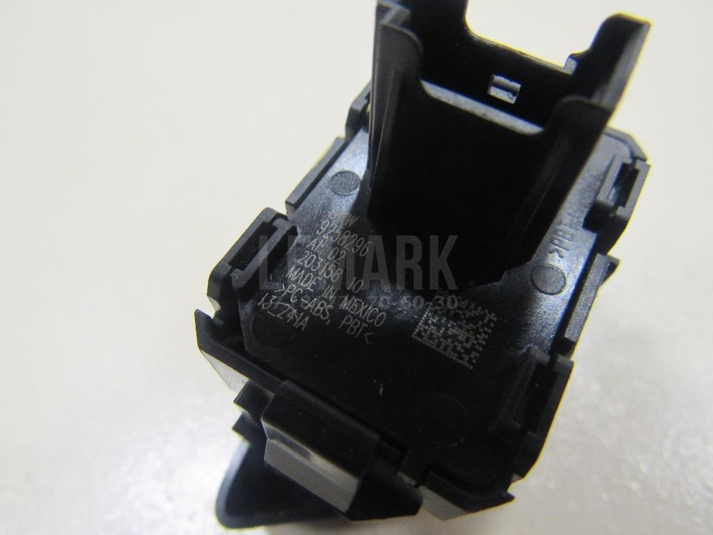 Кнопка центрального замка для  BMW X3 G01 2017-2024