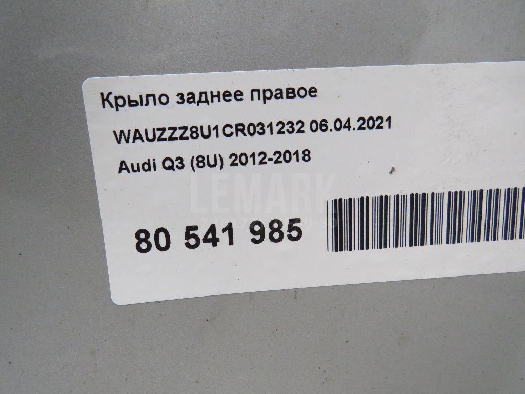 Крыло заднее правое для  BMW 7-serie E38 1994-2001