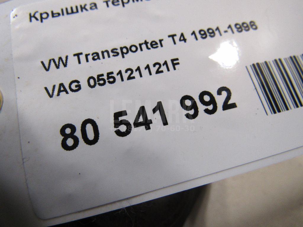Крышка термостата