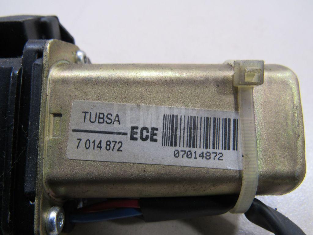 Замок багажника для  Audi 80/90 [B2] 0-1986