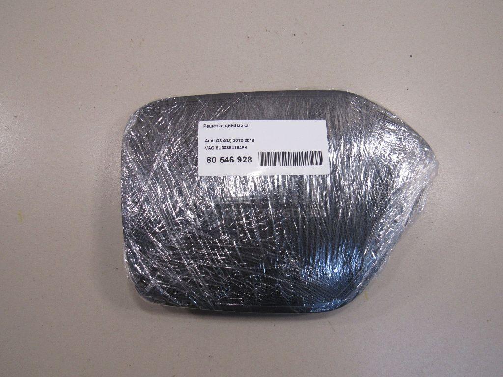 Решетка динамика для  BMW X1 F48 2014-2022
