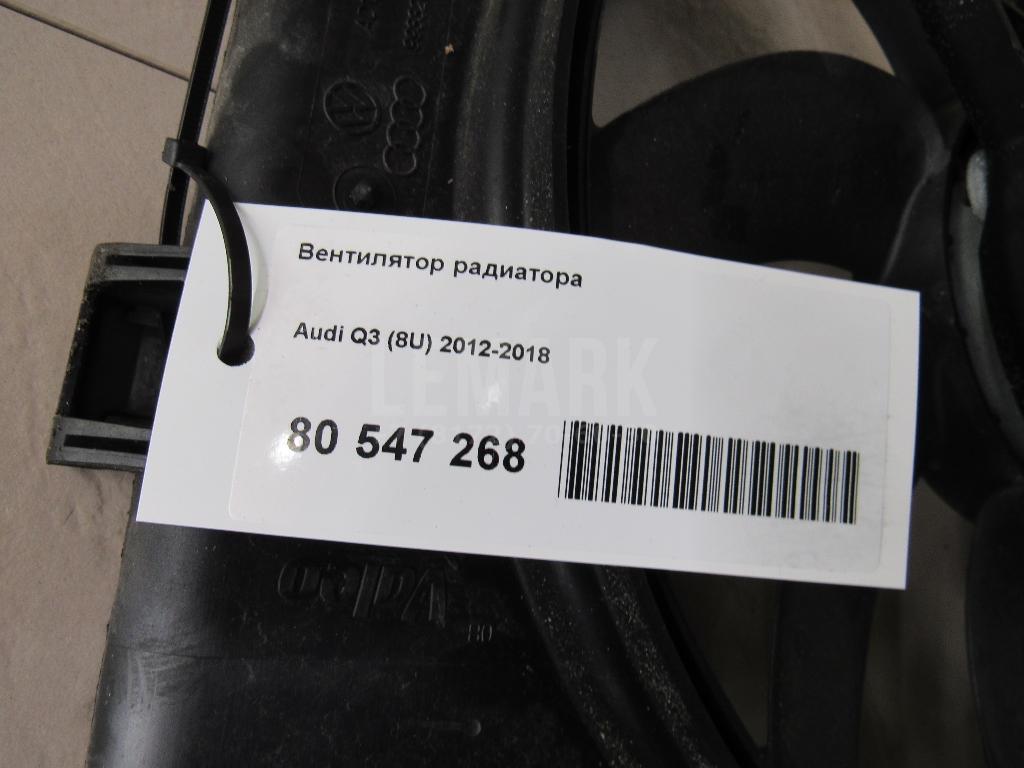 Вентилятор радиатора