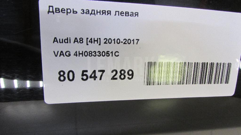 Дверь задняя левая для  BMW X5 E53 2000-2007