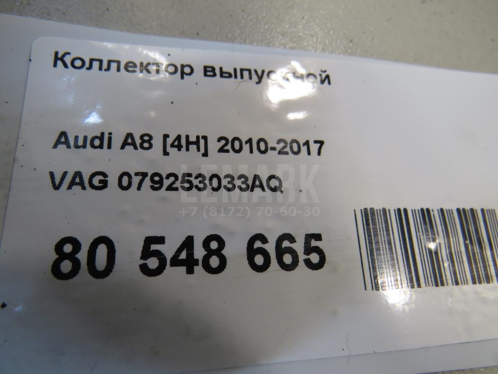 Коллектор выпускной для  BMW 3-serie F30/F31/F80 2011-2020