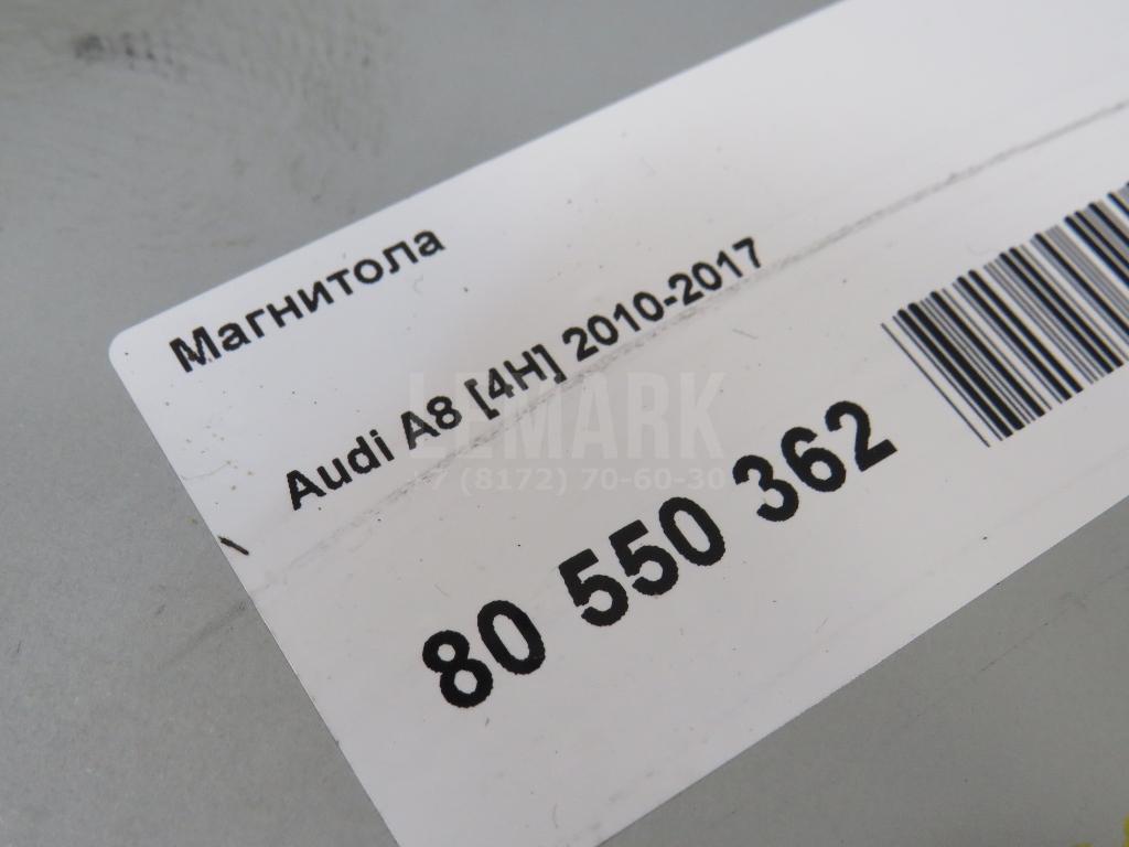 Магнитола для  Fiat Bravo 2006-2014