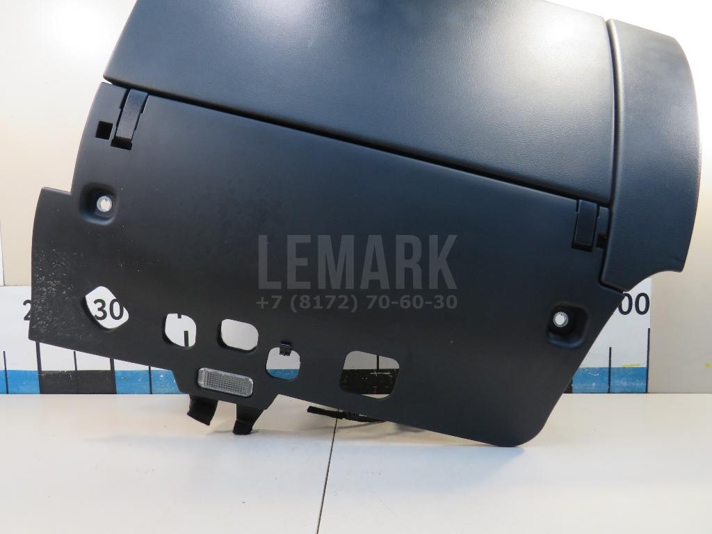 Бардачок для  Brilliance M2 2006-2012