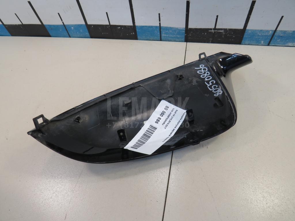 Крышка корпуса зеркала правого для  Alfa Romeo 147 2001-2010