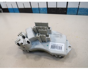 Резистор отопителя для BMW X6 E71 2008-2014 с разбора состояние отличное