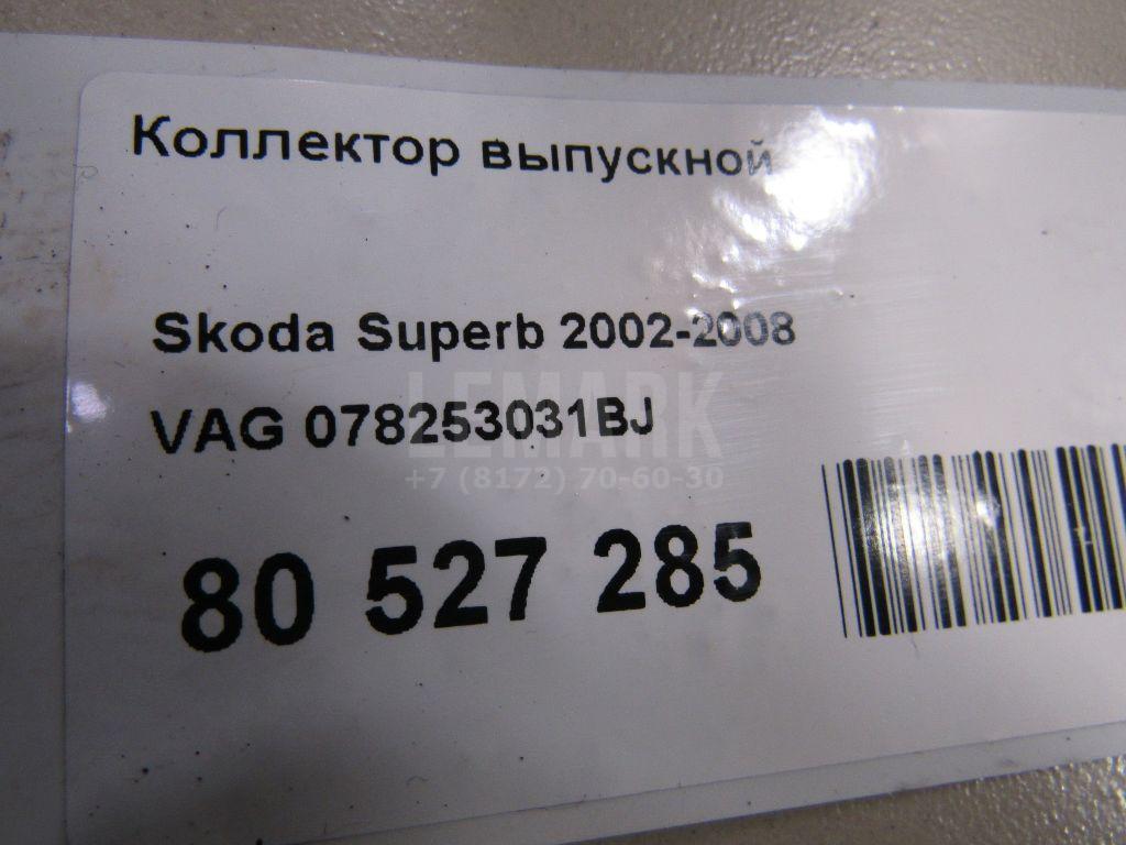Коллектор выпускной для  Audi A4 [B8] Allroad 2009-2015