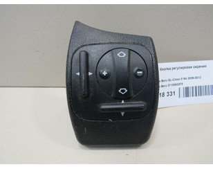 Кнопка регулировки сиденья для Mercedes Benz W164 M-Klasse (ML) 2005-2011 БУ состояние отличное