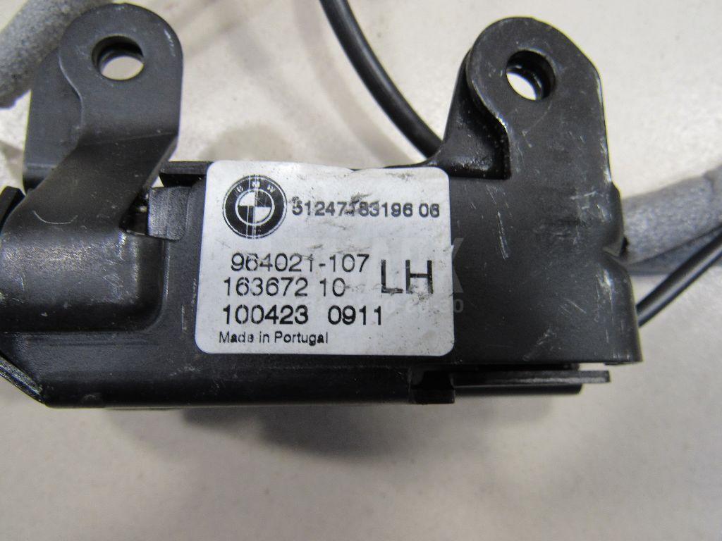 Замок багажника для  Audi 80/90 [B3] 1986-1991