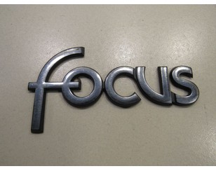 Эмблема для Ford Focus I 1998-2005 с разбора состояние хорошее