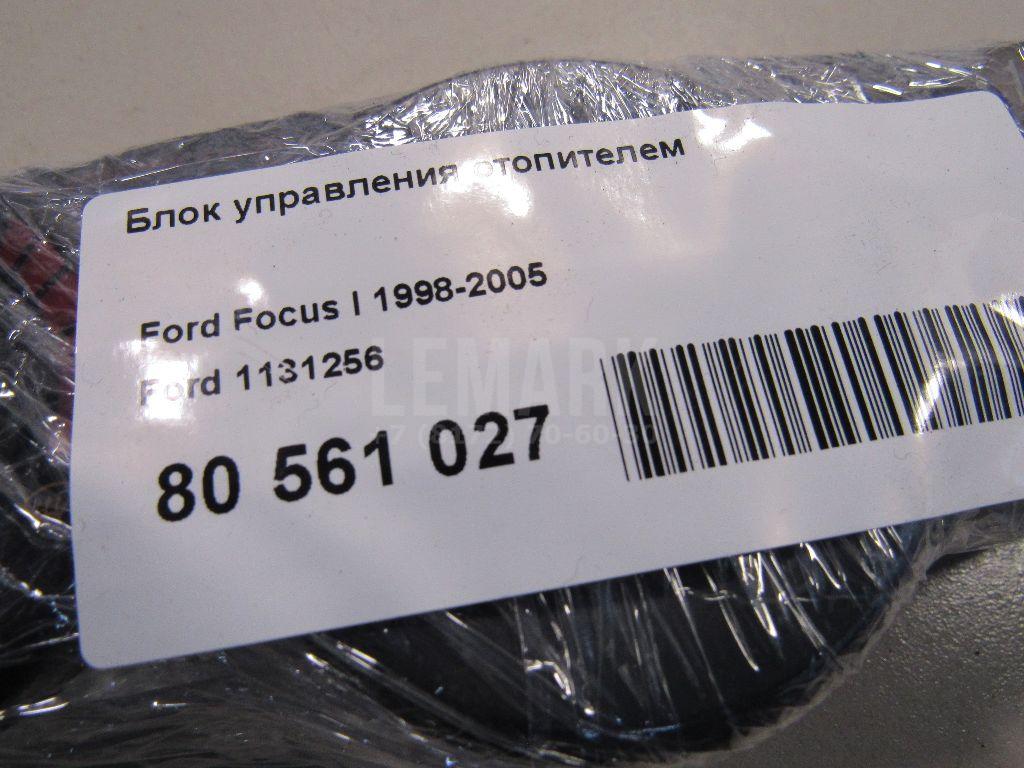 Блок управления отопителем для  Ford Fiesta 2001-2008