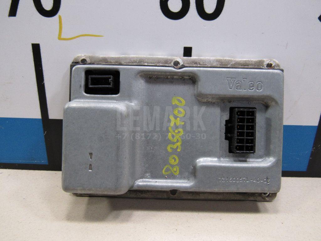 Блок ксеноновой лампы для  Audi R8 2007-2015