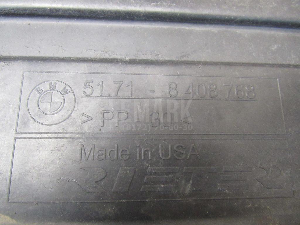 Защита топливного бака для  BMW 1-serie E82/E88 2007-2013